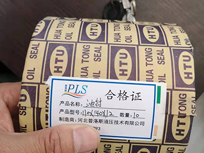 微信图片_20190828105934.jpg