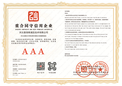 4-恢复的.jpg
