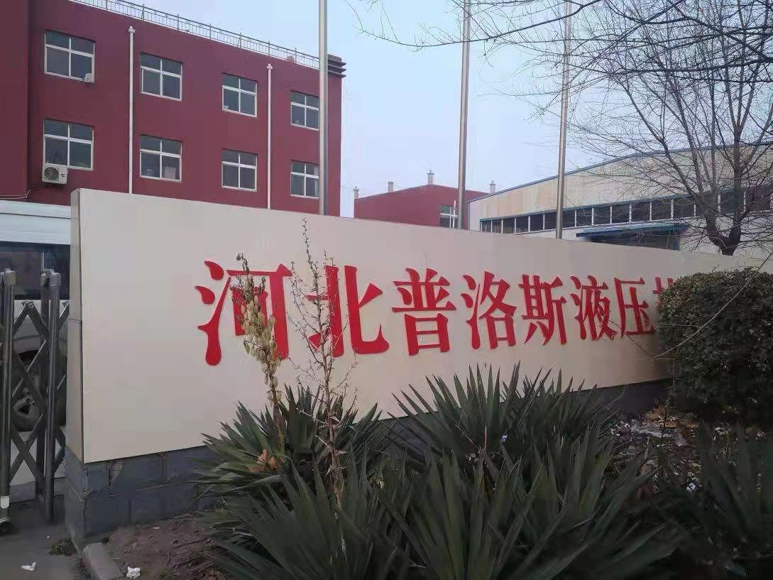 微信图片_20210112081549.jpg