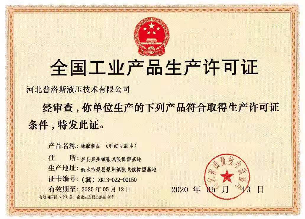 微信图片_20210112081626.jpg